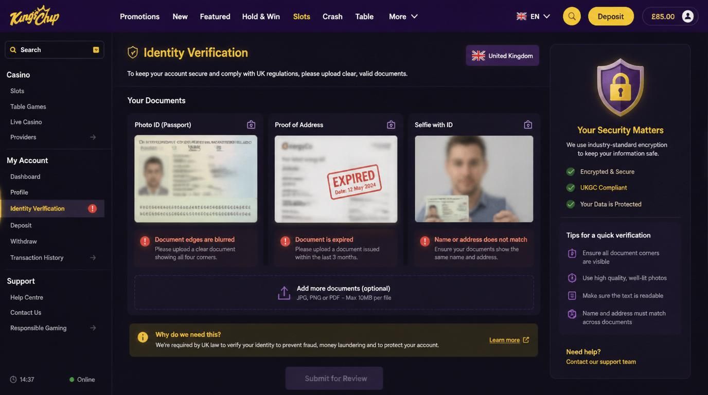 Examples of ID problems and rejected verification files